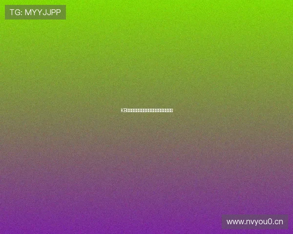 KB体育是否正规？揭秘其运营资质与信誉评估