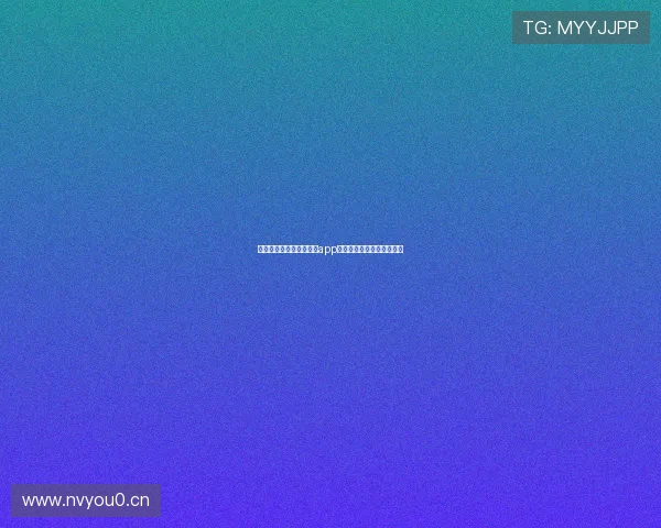 滴滴体育直播最新版下载app免费观看高清赛事直播体验